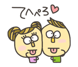 Kopitto Girl and Boy 3 sticker #7706828