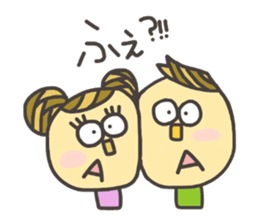 Kopitto Girl and Boy 3 sticker #7706831