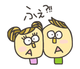 Kopitto Girl and Boy 3 sticker #7706831