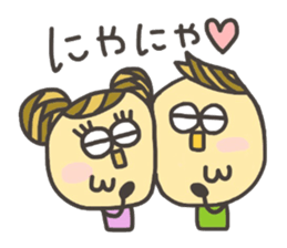 Kopitto Girl and Boy 3 sticker #7706832