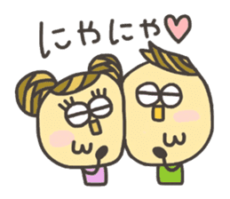 Kopitto Girl and Boy 3 sticker #7706832