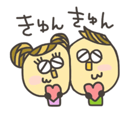 Kopitto Girl and Boy 3 sticker #7706837