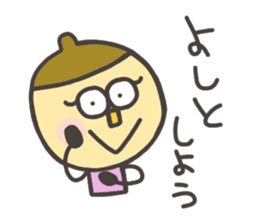 Kopitto Girl DONGURIKO sticker #7706846