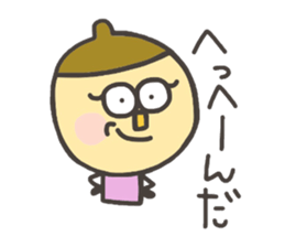 Kopitto Girl DONGURIKO sticker #7706855