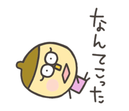 Kopitto Girl DONGURIKO sticker #7706856