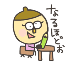 Kopitto Girl DONGURIKO sticker #7706859