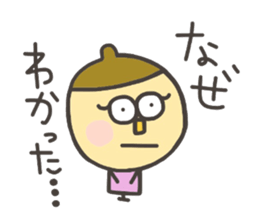 Kopitto Girl DONGURIKO sticker #7706860