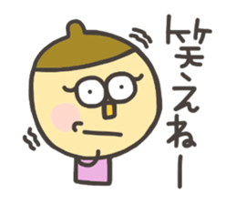 Kopitto Girl DONGURIKO sticker #7706861