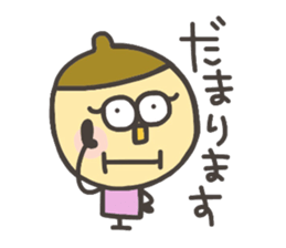 Kopitto Girl DONGURIKO sticker #7706862