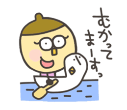 Kopitto Girl DONGURIKO sticker #7706863