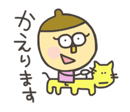 Kopitto Girl DONGURIKO sticker #7706865