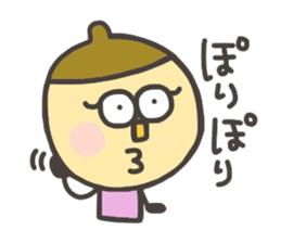 Kopitto Girl DONGURIKO sticker #7706866