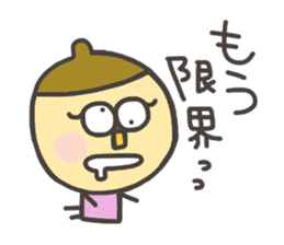 Kopitto Girl DONGURIKO sticker #7706867