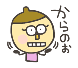 Kopitto Girl DONGURIKO sticker #7706869