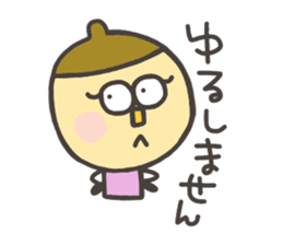 Kopitto Girl DONGURIKO sticker #7706870