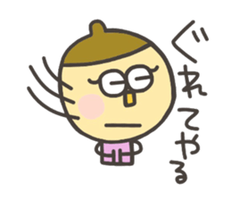 Kopitto Girl DONGURIKO sticker #7706874