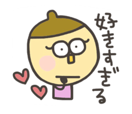 Kopitto Girl DONGURIKO sticker #7706875