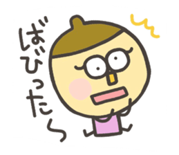 Kopitto Girl DONGURIKO sticker #7706877