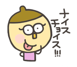 Kopitto Girl DONGURIKO sticker #7706880