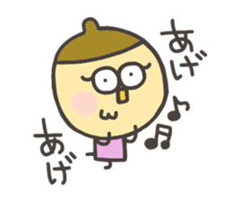 Kopitto Girl DONGURIKO sticker #7706881