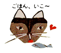Karushi Masuda Sticker 4 sticker #7706905