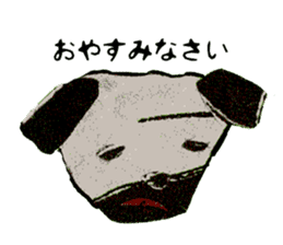 Karushi Masuda Sticker 4 sticker #7706906