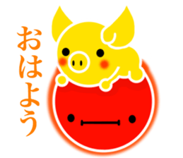 Gold pig of the happiness sticker #7706924