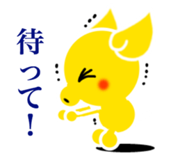 Gold pig of the happiness sticker #7706930