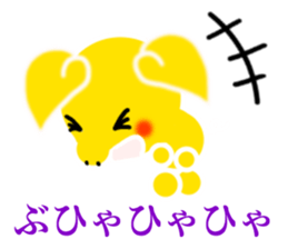 Gold pig of the happiness sticker #7706937