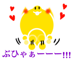 Gold pig of the happiness sticker #7706938