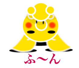 Gold pig of the happiness sticker #7706946