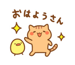 Minineko Kansaiben sticker #7706964