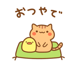 Minineko Kansaiben sticker #7706966