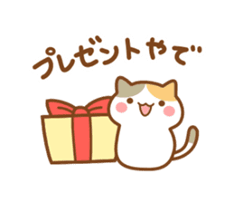 Minineko Kansaiben sticker #7706968