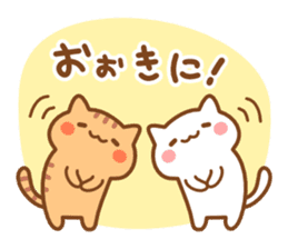 Minineko Kansaiben sticker #7706971