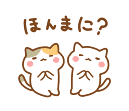 Minineko Kansaiben sticker #7706976