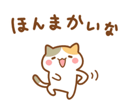 Minineko Kansaiben sticker #7706977