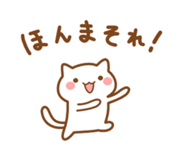 Minineko Kansaiben sticker #7706979