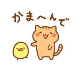 Minineko Kansaiben sticker #7706982