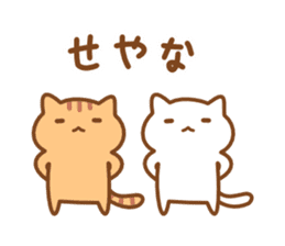 Minineko Kansaiben sticker #7706984