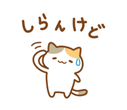 Minineko Kansaiben sticker #7706986