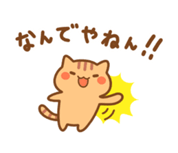 Minineko Kansaiben sticker #7706987
