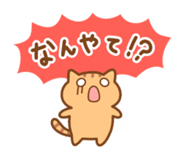 Minineko Kansaiben sticker #7706988