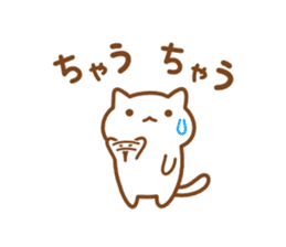 Minineko Kansaiben sticker #7706991