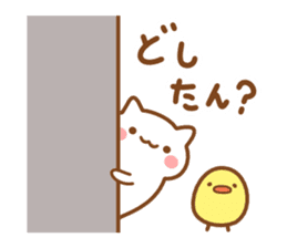 Minineko Kansaiben sticker #7706992
