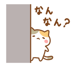Minineko Kansaiben sticker #7706994