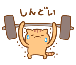 Minineko Kansaiben sticker #7706999