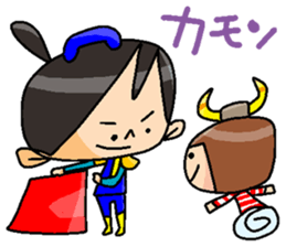 Househusband & wife sticker #7707018