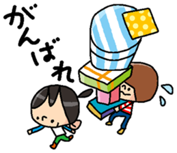 Househusband & wife sticker #7707020