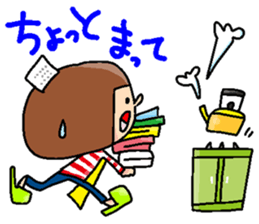 Househusband & wife sticker #7707022